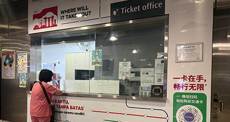 Bugis MRT Station Ticket Office