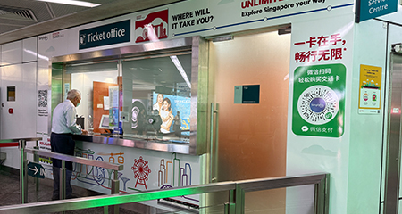 Orchard MRT Station Ticket Office
