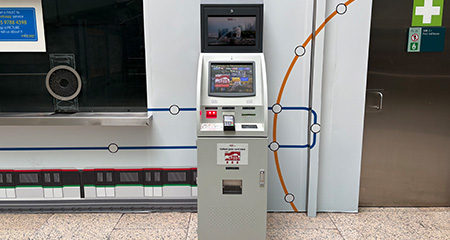 Automated Kiosk at Changi Airport MRT Station Terminal 3 (Right beside Ticket Office)