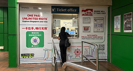 Novena MRT Station Ticket Office